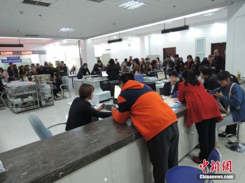 4��17���������������(hu��)���U(xi��n)�k�´�d�����W(w��ng)���{(di��o)٩�顰��ʽ���ڡ��ķ���(w��)�����ѽ�(j��ng)���ġ��n���� �z