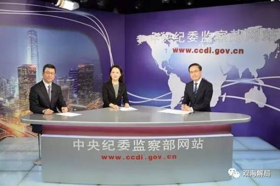 (白巖松參加中紀(jì)委網(wǎng)站節(jié)目)