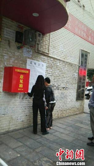 ���ĺ����Ҋ���� �����hί�����k�ṩ