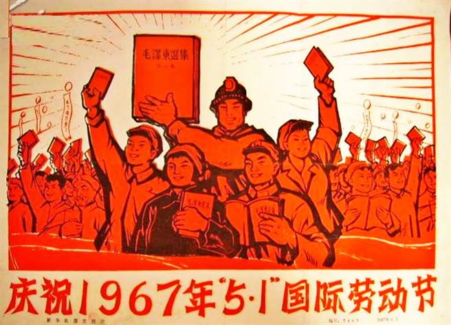 ����x��5��1�գ� ȫ��ڄ�(d��ng)��(ji��)��(l��i)Դ�c��ɫ