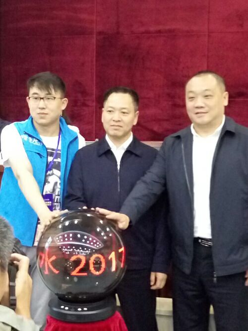 ȫ���ټҾW(w��ng)�j(lu��)ý�wӛ���R����ˮ �w�(y��n)�綼�L(f��ng)��