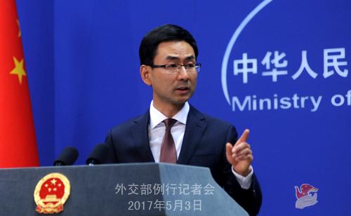 �Ї�(gu��)�⽻���l(f��)���˹�ˬ �Y�ψD