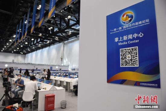 5��12����λ�ڱ������ҕ��h���ĵġ�һ��һ·�����H�����߷�Փ����������ʽ������ <a target='_blank' ><p  align=