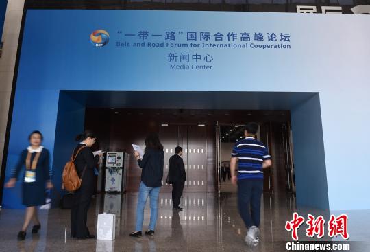 ��һ��һ·��Փ�����_Ļ����4400��������ӛ��