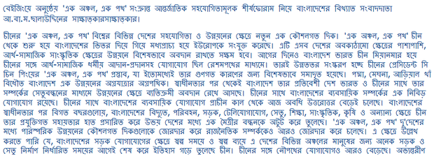 �DƬĬ�J(r��n)��(bi��o)�}