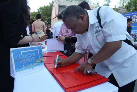 “一帶一路”國(guó)際文化交流活動(dòng)在京舉行 “一帶一路”國(guó)際文化交流活動(dòng)在京舉行