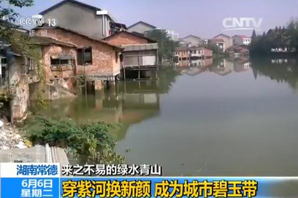 2000��Ĵ��Ϻӳ���Ѭ�죬��(d��ng)?sh��)ؾ���·�^��Ҫ��������