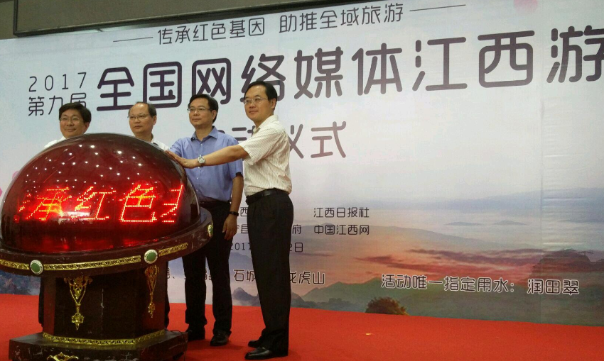 �䌎�h�hί��(sh��)ӛ�����A���θ����˷����䌎�������c�ҷ�