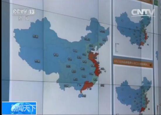 �O(ji��n)��ƽ�_������©���l�l(f��)���@��һ�N���缉���ձ�F(xi��n)��