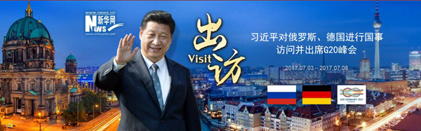 點(diǎn)擊查看專(zhuān)題