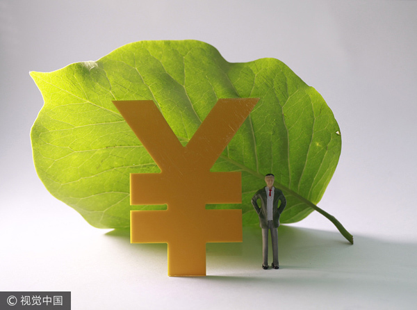 【砥礪奮進(jìn)的五年】中國在這些綠色發(fā)展領(lǐng)域引領(lǐng)世界