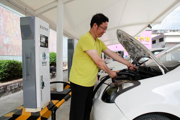 【砥礪奮進(jìn)的五年】中國在這些綠色發(fā)展領(lǐng)域引領(lǐng)世界