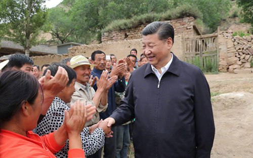 “不平凡的五年”之全面小康篇 全面小康攻堅決勝 矢志不渝兌現(xiàn)承諾 “不平凡的五年”之全面小康篇 全面小康攻堅決勝 矢志不渝兌現(xiàn)承諾