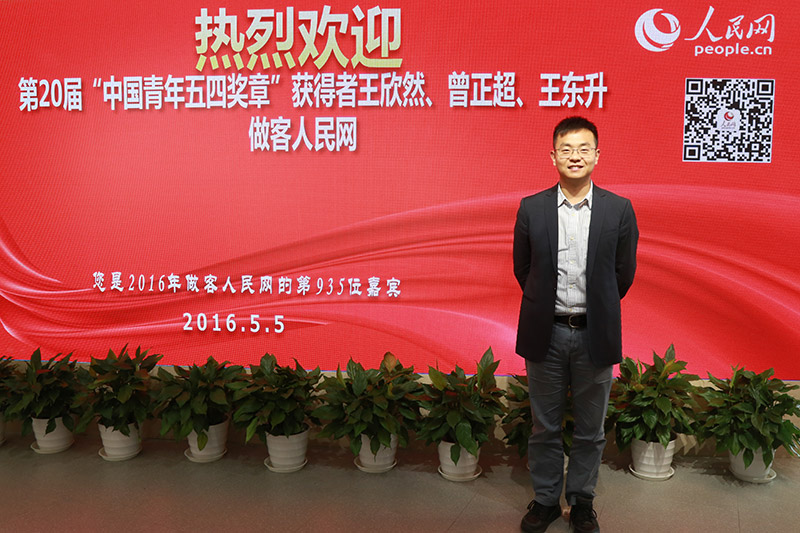 ����Ȼ���ڇ���(n��i) ���ܰl(f��)�]���������