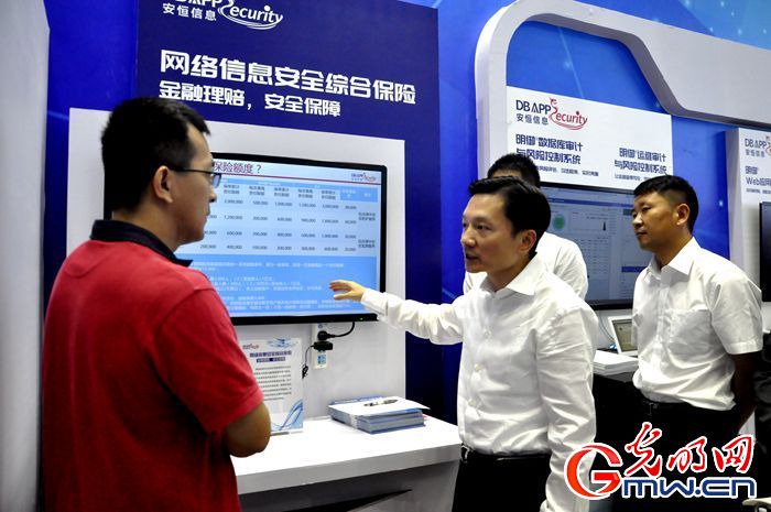 ��ҕ�lحǰ�����ܣ�2017��W(w��ng)�j(lu��)��ȫ���[��һ�󲨡��ڿƼ������u