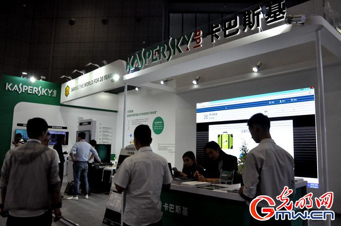 ��ҕ�lحǰ��������2017��W(w��ng)�j(lu��)��ȫ���[��һ�󲨡��ڿƼ������u