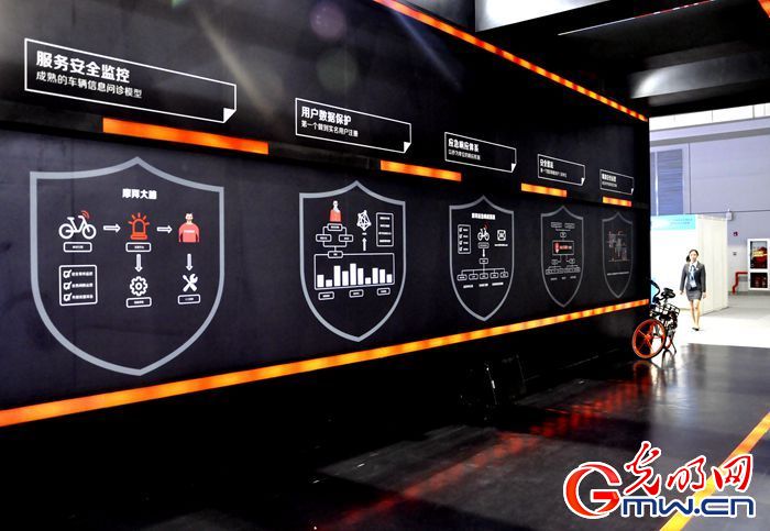 ��ҕ�lحǰ��������2017��W(w��ng)�j(lu��)��ȫ���[��һ�󲨡��ڿƼ������u