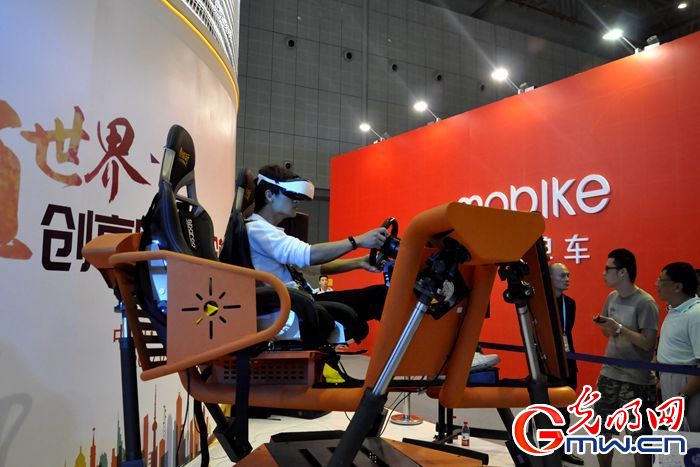 ��ҕ�lحǰ��������2017��W(w��ng)�j(lu��)��ȫ���[��һ�󲨡��ڿƼ������u