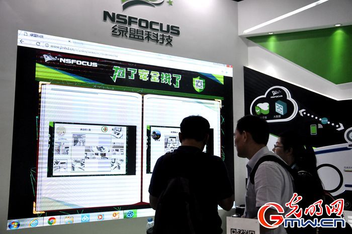 ��ҕ�lحǰ�����ܣ�2017��W(w��ng)�j(lu��)��ȫ���[��һ�󲨡��ڿƼ������u