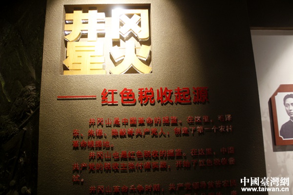 ȫ���W(w��ng)ýӛ�߅��L����ʥ�� ���ܿ�Խ�r(sh��)�յľ���ɽ����