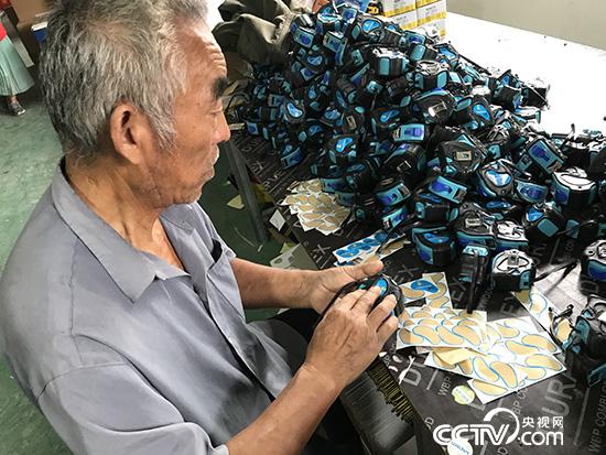 ��ò��ڼ��T�ڵġ���ؚ���S��������(ӛ�� ������ �z)