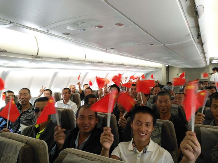 �������ؼ�!�Ї��ļ��ձ��Z�L(f��ng)��(z��i)�^(q��)�ӻ�����ͬ��