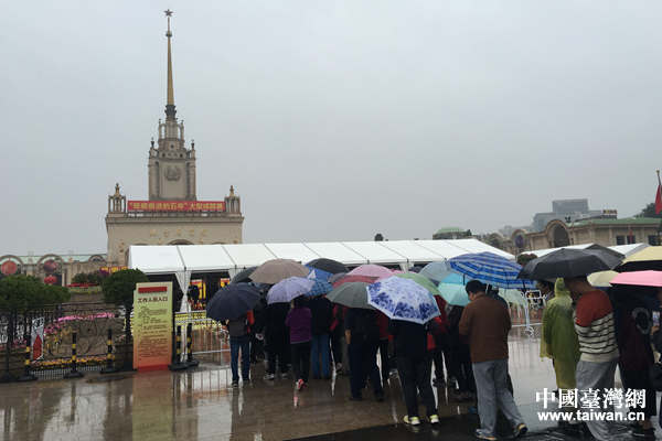 “砥礪奮進(jìn)的五年”大型成就展 “砥礪奮進(jìn)的五年”大型成就展