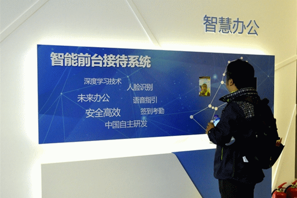 ���ƵZ�^�M(j��n)�����ꣿ���ͳɾ�չ����ҕ�lح�������֙C(j��)�k�� �w�(y��n)���ƶˡ��ϵ��ǻ�����