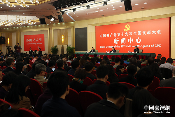 23��������ʮ�Ŵ��������ڱ���÷�؁������e�k���`�оGɫ�l(f��)չ���������O(sh��)�����Ї���ӛ���д���