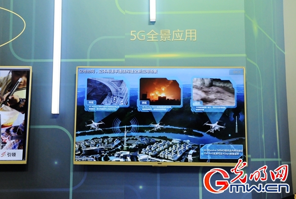 ���ƵZ�^�M(j��n)������ ���ͳɾ�չ����ҕ�lح5G��׃�Ĳ�ֹ�W(w��ng)�� ���(q��)���f�ﻥ(li��n)����F(xi��n)��(sh��)