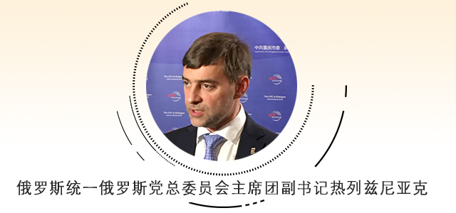 ��(x��)��ƽ10��(g��)������L�������δ��(l��i)����(gu��)�H���h�����߶��u(p��ng)�r(ji��)