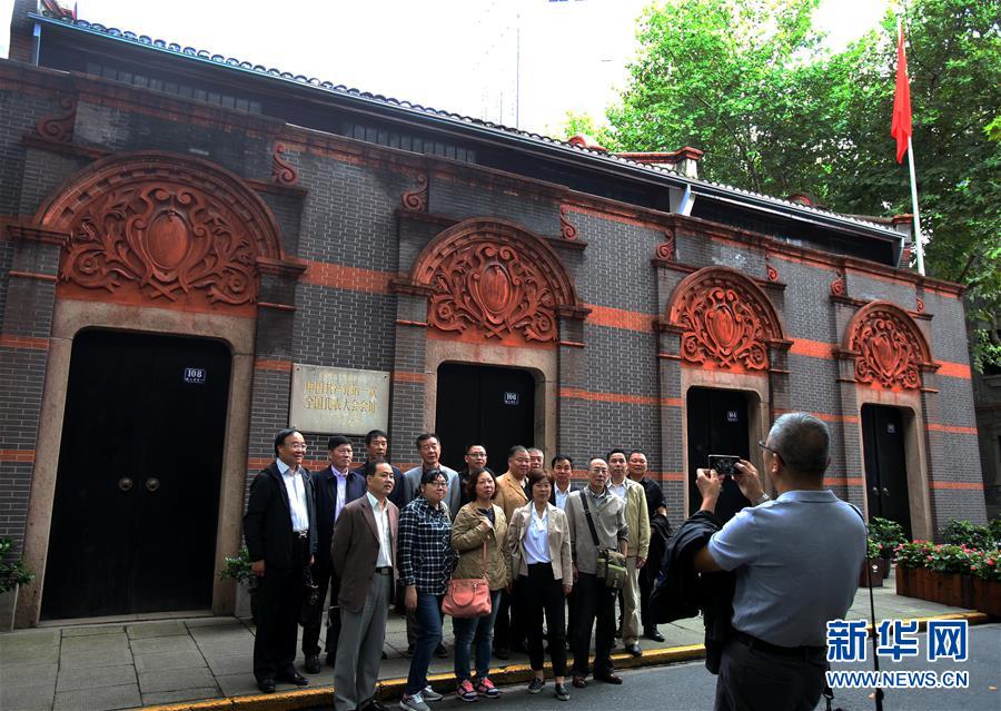 (�r(sh��)�����������顤�D�Ļ���(d��ng))(1)��(zh��ng)��(d��ng)�r(sh��)�����^�������� �Ϻ������c(di��n)���ٳ��l(f��)