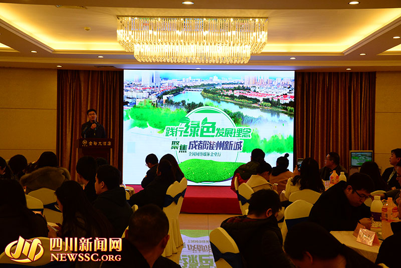 ���`�оGɫ�l(f��)չ���� �۽��ɶ������³ǡ���ӽ��Ն��� ȫ��40��ҾW(w��ng)ý���M����