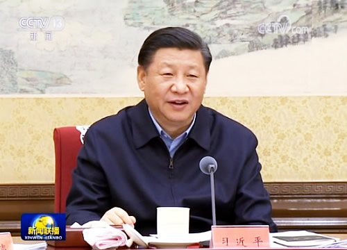 12��6��,�й��������_�h����ʿ��Մ��(hu��),����(du��)��(j��ng)��(j��)��������Ҋ�ͽ��h����(x��)��ƽ���ֲ��l(f��)����Ҫ�vԒ��