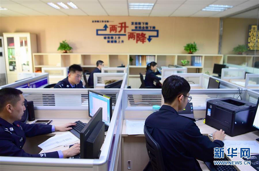 (�D�Ļ���)(1)�B(y��ng)���X�������Xͨͨ������,�����������˵��p�_�����֡�!