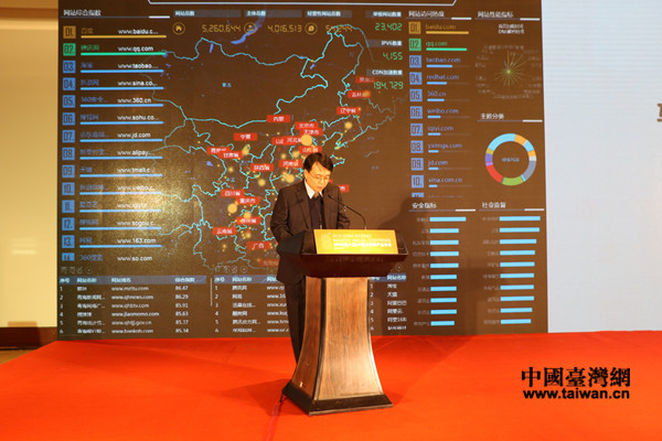 ���һ�(li��n)�W(w��ng)��(y��ng)�����ĸ�̎�L�Ώ����Ї���(li��n)�W(w��ng)�f(xi��)��(hu��)�͇��һ�(li��n)�W(w��ng)��(y��ng)������ί�����ڴ��(hu��)�l(f��)�����W(w��ng)��ָ��(sh��)����(b��o)��