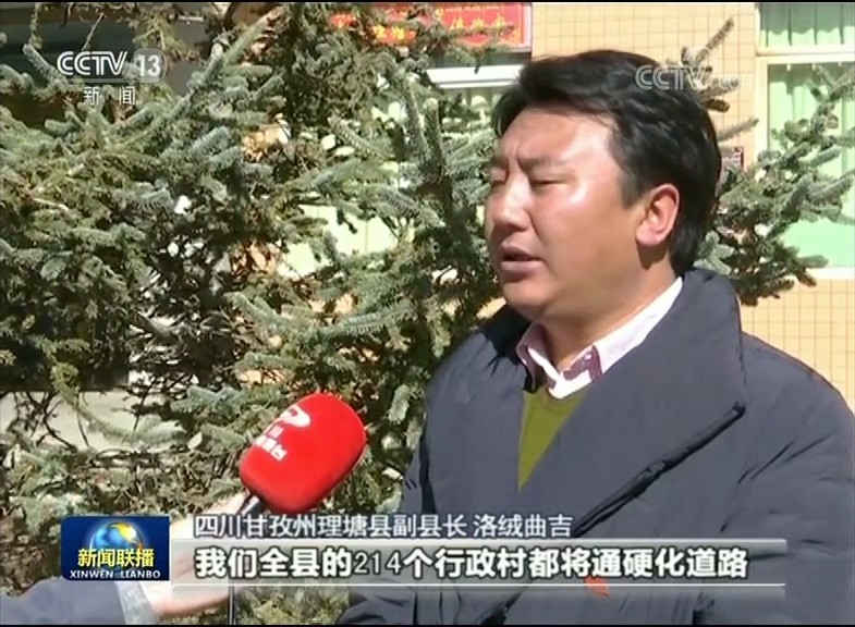 �Ĵ������������h���h�L ��q��������6�·ݵĕr�����҂�ȫ�h214�������嶼��ͨӲ����·��