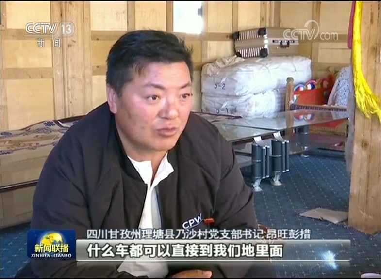 �Ĵ������������h��ɳ���h֧����ӛ �������룺ʲô܇������ֱ�ӵ��҂��ĵ�������ֱ�ӵ��}�������b؛���R���������ٶ�ȥ�ɶ���