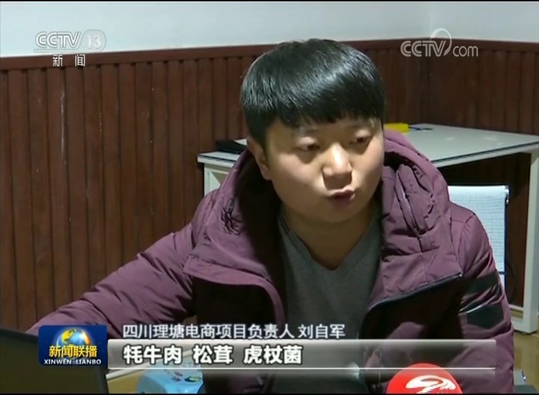 �Ĵ������������h��ɳ���h֧����ӛ �������룺ʲô܇������ֱ�ӵ��҂��ĵ����棬ֱ�ӵ��}�������b؛���R���������ٶ�ȥ�ɶ���