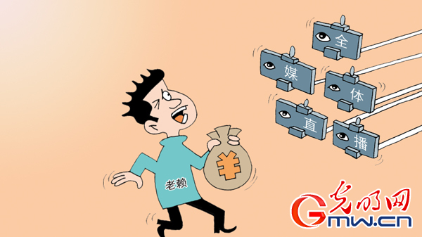 ����ͨ����(w��)Ⱥ�������һ��������ԡ���(zh��)���y����׌˾����������x��