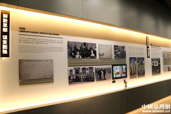 ���W(w��ng)�j(lu��)ý�w���D(zhu��n)�ġ���ԇ�����ԡ��Ҟ����� �߿����I(l��ng)�ĸ��_��40��