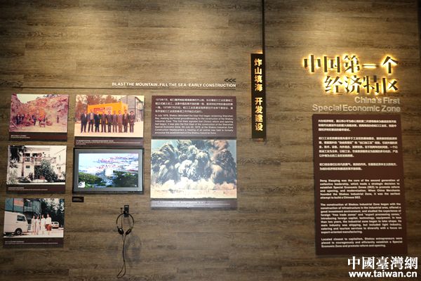 ���W(w��ng)�j(lu��)ý�w���D(zhu��n)�ġ���ԇ�����ԡ��Ҟ����� �߿����I(l��ng)�ĸ��_��40��