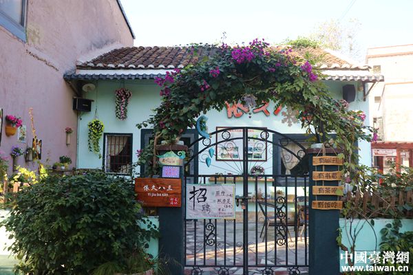 【網(wǎng)絡(luò)媒體走轉(zhuǎn)改】觀背村的“蛻變記”:新時(shí)代新農(nóng)村的新模型 【網(wǎng)絡(luò)媒體走轉(zhuǎn)改】觀背村的“蛻變記”:新時(shí)代新農(nóng)村的新模型