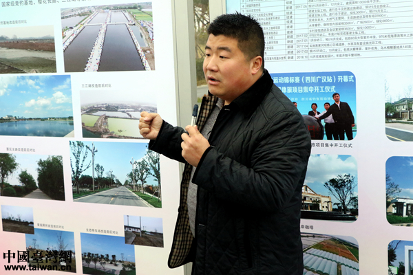 ���W(w��ng)�j(lu��)ý�w���D(zhu��n)�ġ����x�壺�r(n��ng)��׃�������@��(g��)�ط���һ��