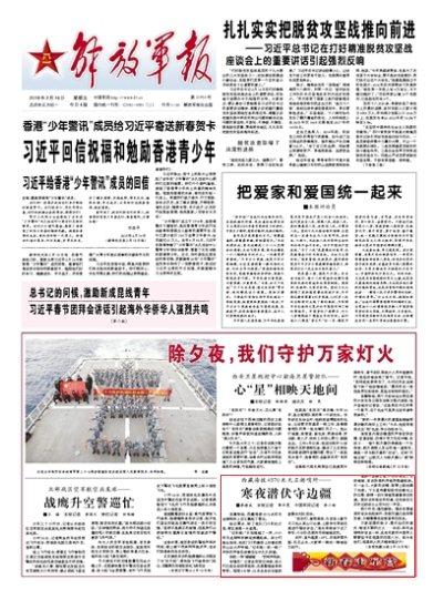 �´���܊�Iح��ҹ?ji��)������؟(z��)o��������