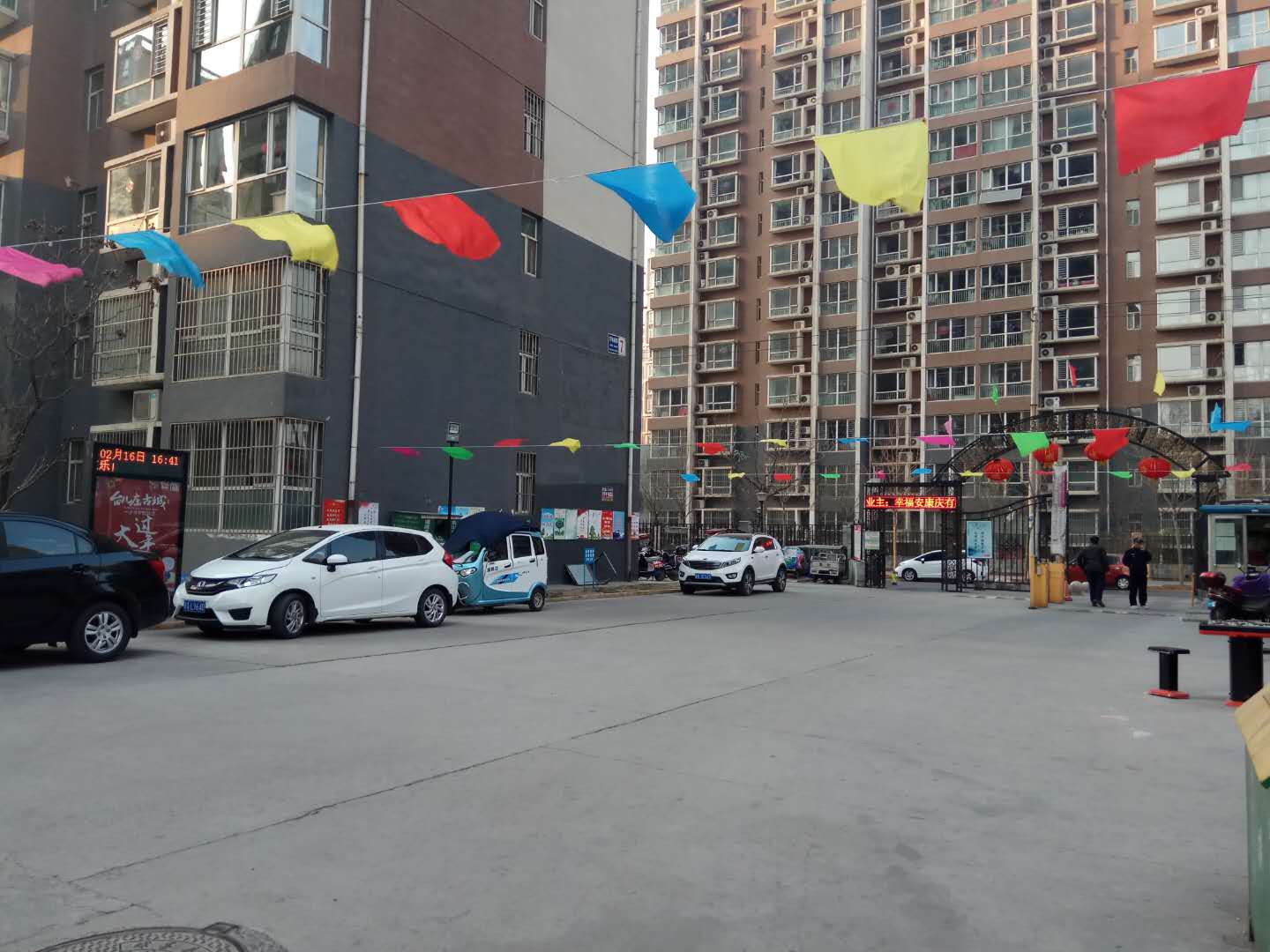 ������ͬ����С�^(q��)��(n��i)Ѳ߉