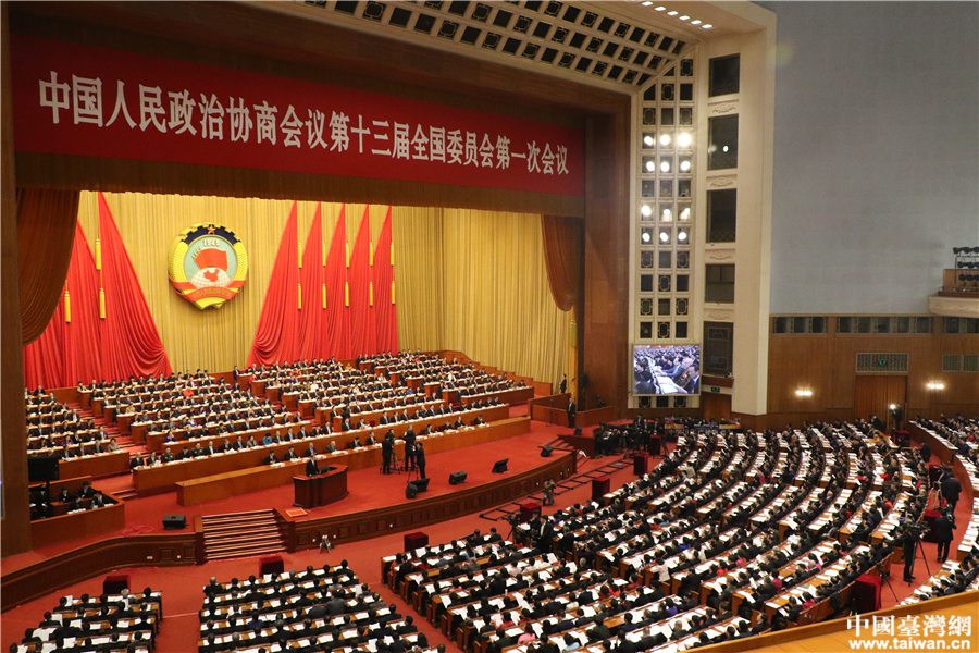 全國政協(xié)十三屆一次會議在京開幕 全國政協(xié)十三屆一次會議在京開幕