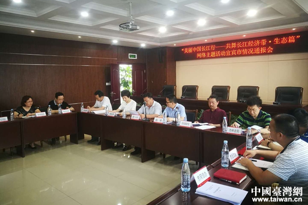 �������Ї��L���С��������L����(j��ng)��(j��)�������B(t��i)ƪ���W(w��ng)�j(lu��)���}����Ĵ�վ�����e�e�г��l(f��)�xʽ��