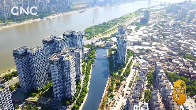 ������(x��)�� ��(x��)��ƽ�ɕ���䡡������ú�ɽ