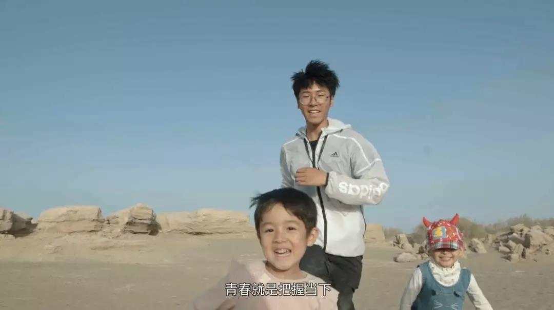 無奮斗,不青春 無奮斗,不青春